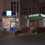 Chudo Gorod
