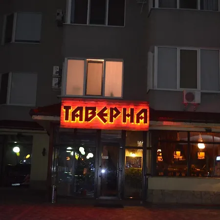 Chudo Gorod Apartment